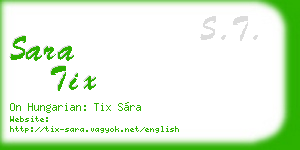 sara tix business card